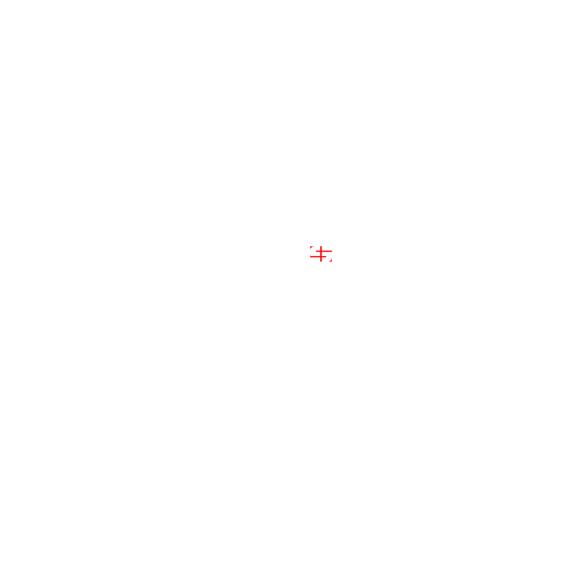 Ermine
