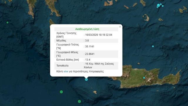 xartis anatheorimeno 1 1200x675