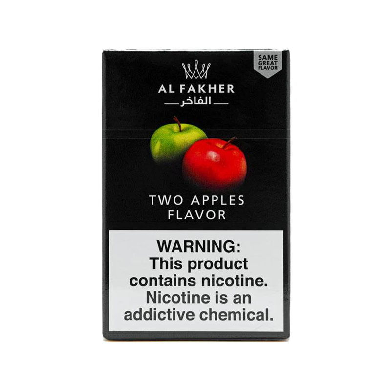 Al fakher Double Apple - الفاخر تفاحتين