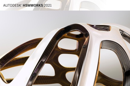Autodesk HSMWorks Ultimate 2021.2.0 Update Only (x64) Multilanguage
