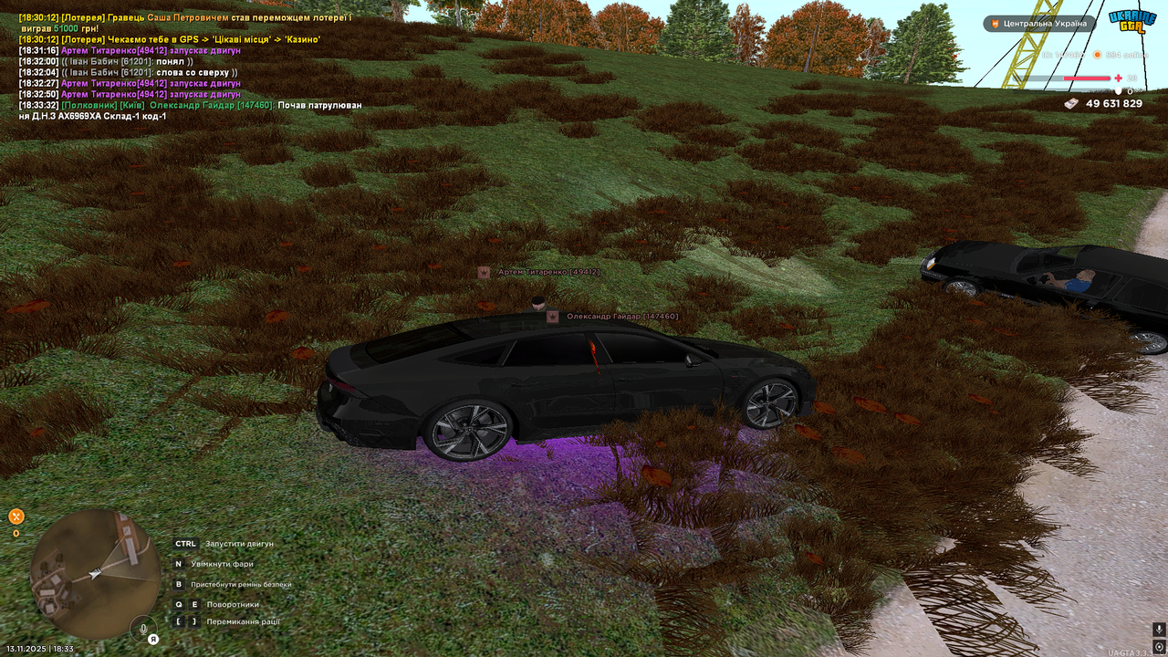 UKRAINE GTA 13 11 2025 18 33 35