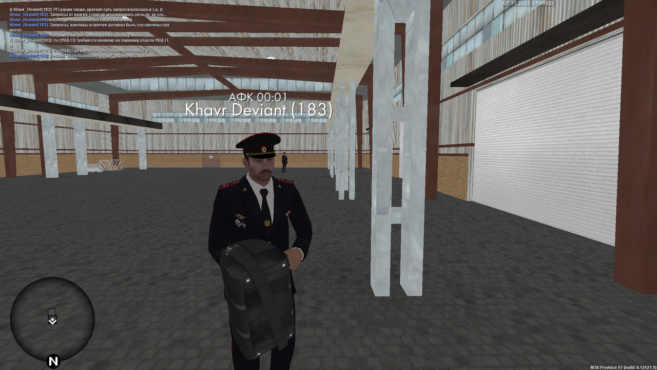 mta screen 2025 11 07 17 08 58