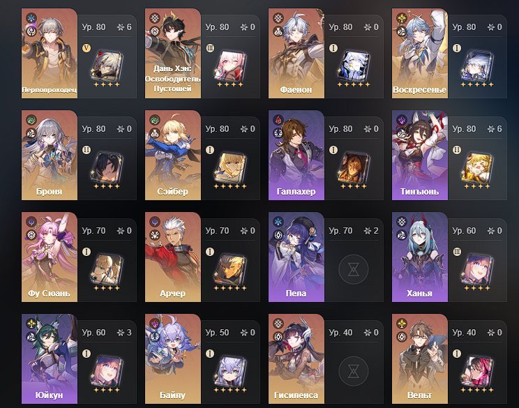 a0d4a0c0 69a3 422a a12d e16e52f0e1c8