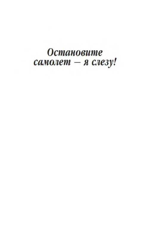 p0004