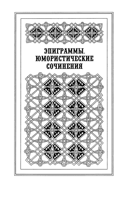 p0347