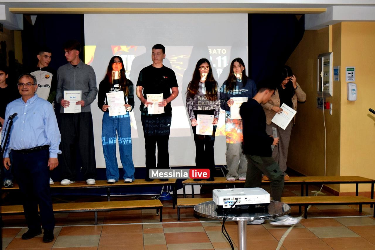 giorti bougas DSC 0261