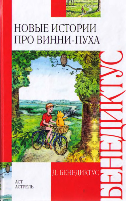 1-p0001