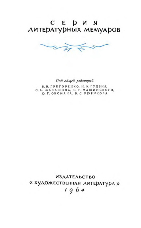p0004