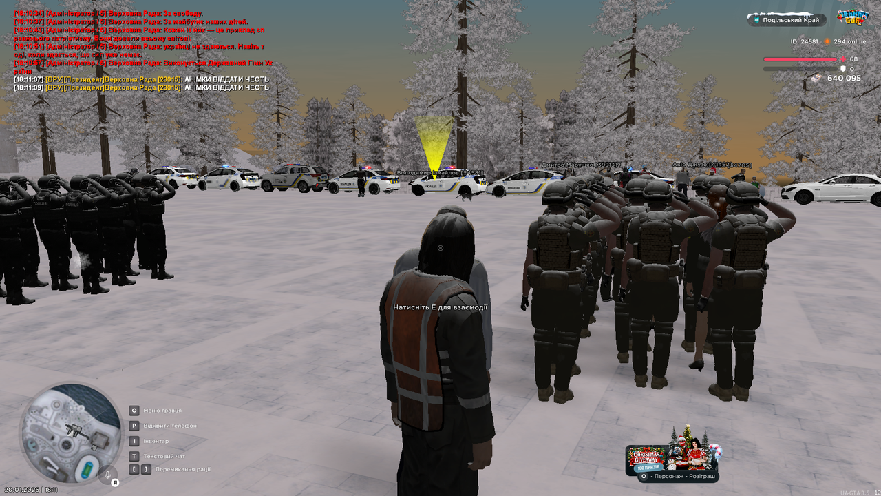 mta screen 2026 01 20 18 11 31