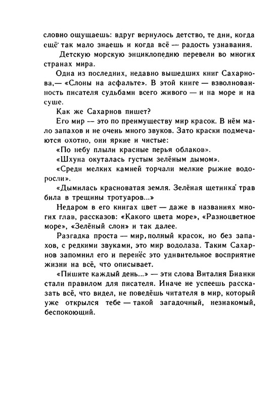 p0030