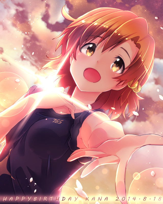 yabuki-kana-idolmaster-and-1-more-drawn-by-ima-lm-ew-33a988ab79aa556435a3a4107b9bae17