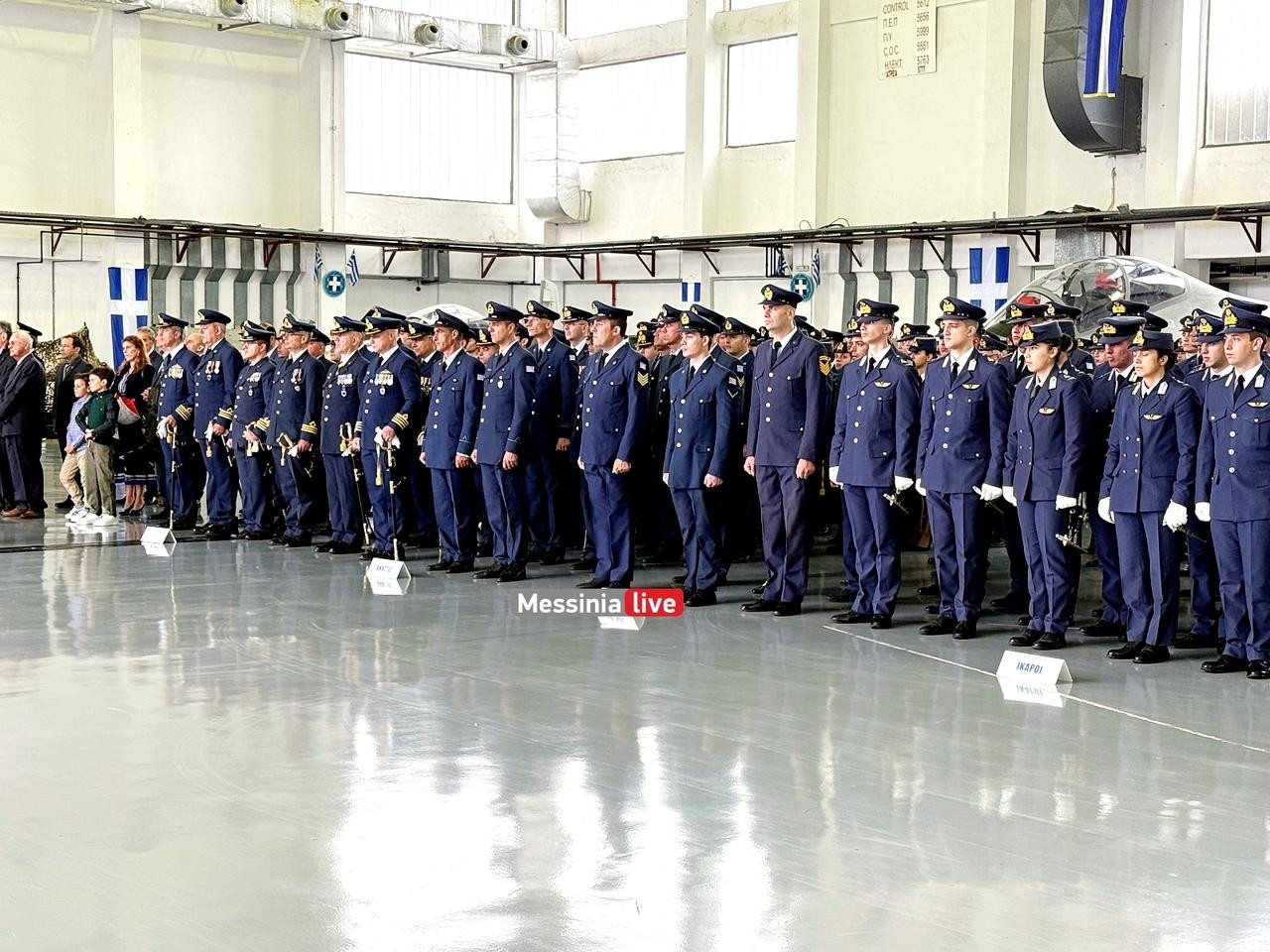 POLEMIKH-EORTH-IMG-3613