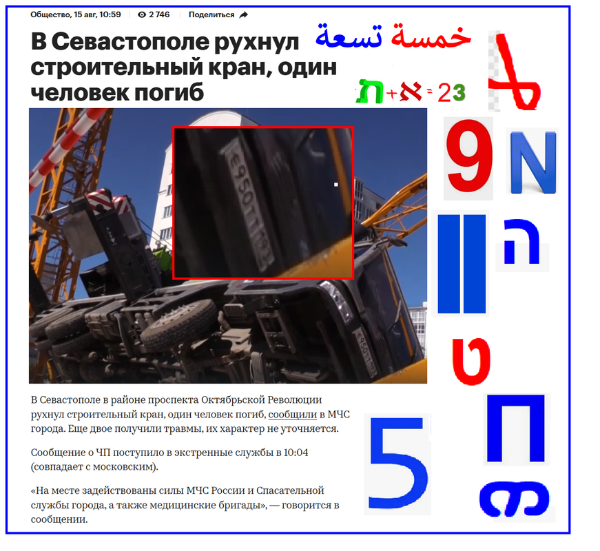 https://i.postimg.cc/P5JKGgFf/1207.png