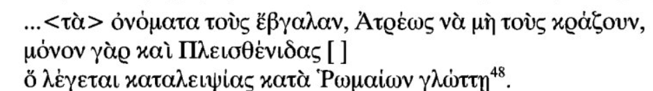 Εικόνα