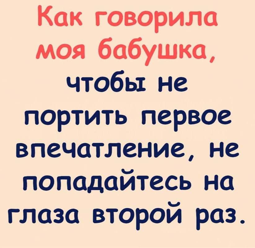 IMG-20210830-185431.jpg