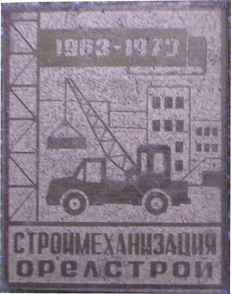 IMGP1685-1