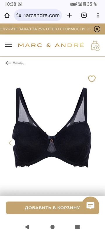 IMG 20260413 233516 022