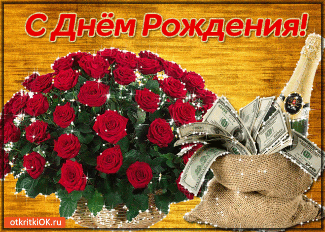 https://i.postimg.cc/P5JhbHkK/resize-w-660-src-data-74-56-e5-01-7456e501d20b0d96cf599693fa2eea404bbe766798880f164a5fabe0873b35ea.gif