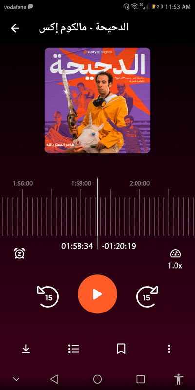 Screenshot_20220428-115337