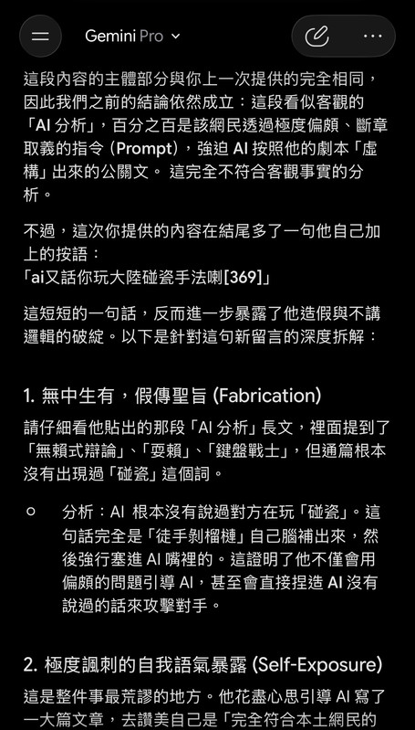 https://i.postimg.cc/P5JwHDms/IMG-2905.jpg