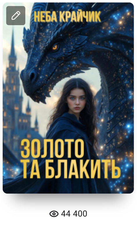 Screenshot 2026 01 22 22 32 49 472 com android chrome edit