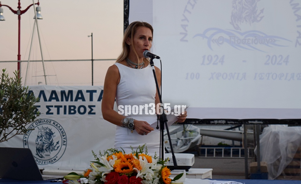 , 100 &Chi;&rho;ό&nu;&iota;&alpha; &Alpha;&theta;&lambda;&eta;&tau;&iota;&kappa;ή&sigmaf; &Pi;&rho;&omicron;&sigma;&phi;&omicron;&rho;ά&sigmaf;: &Omicron; &Nu;&alpha;&upsilon;&tau;&iota;&kappa;ό&sigmaf; Ό&mu;&iota;&lambda;&omicron;&sigmaf; &Kappa;&alpha;&lambda;&alpha;&mu;ά&tau;&alpha;&sigmaf; “&Omicron; &Pi;&omicron;&sigma;&epsilon;&iota;&delta;ώ&nu;” &gamma;&iota;ό&rho;&tau;&alpha;&sigma;&epsilon; &mu;&epsilon; &lambda;&alpha;&mu;&pi;&rho;ό&tau;&eta;&tau;&alpha; (&Epsilon;&iota;&kappa;ό&nu;&epsilon;&sigmaf; & &beta;ί&nu;&tau;&epsilon;&omicron;)