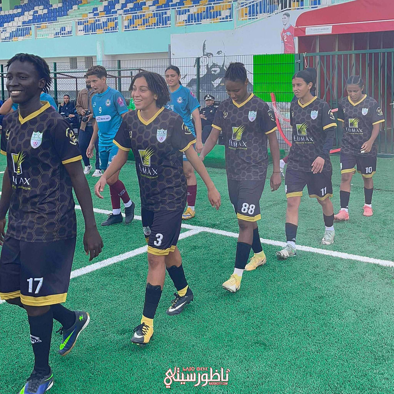 462641180_1015806580311729_2014268277332426433_n (1)