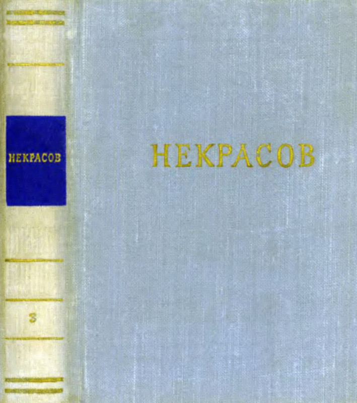 p0001