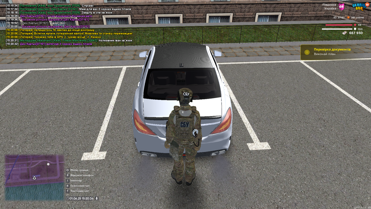 proxy_sa Screenshot 2025.06.01 - 15.20.37.10