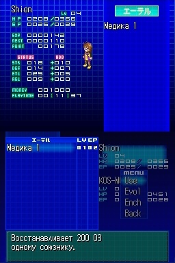 f4-ZUzi-UVo-S0.jpg