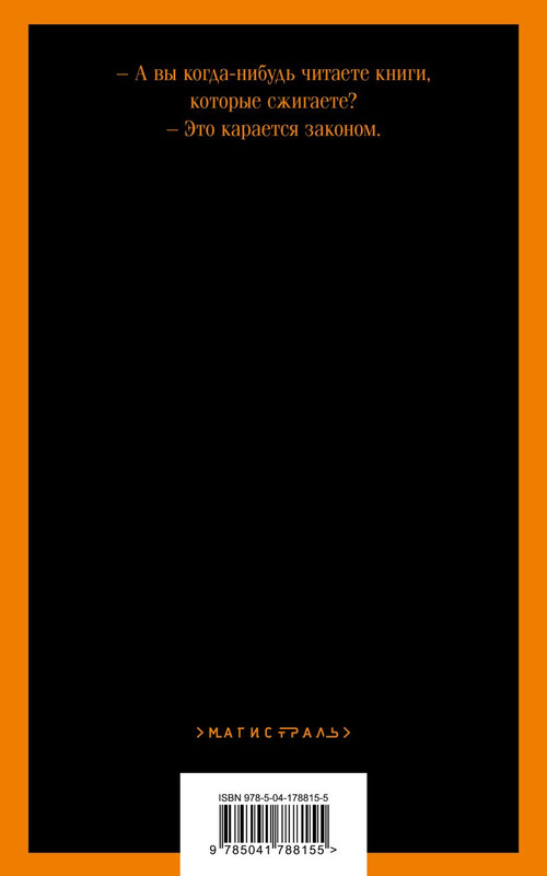 cover4-w820