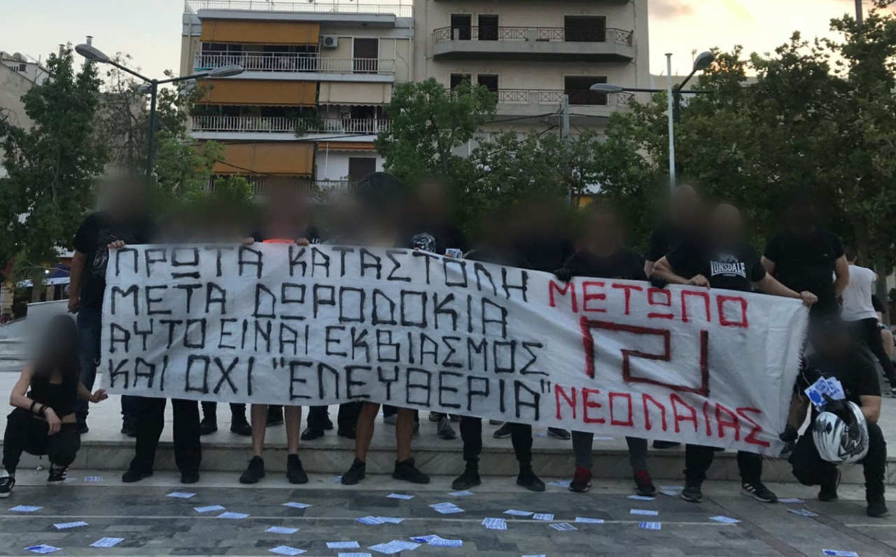 Εικόνα