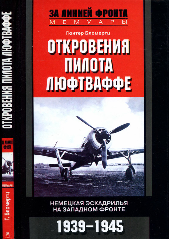 1-p0001