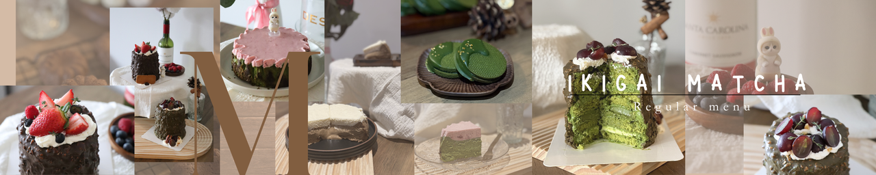 Featured Cakes Banner
