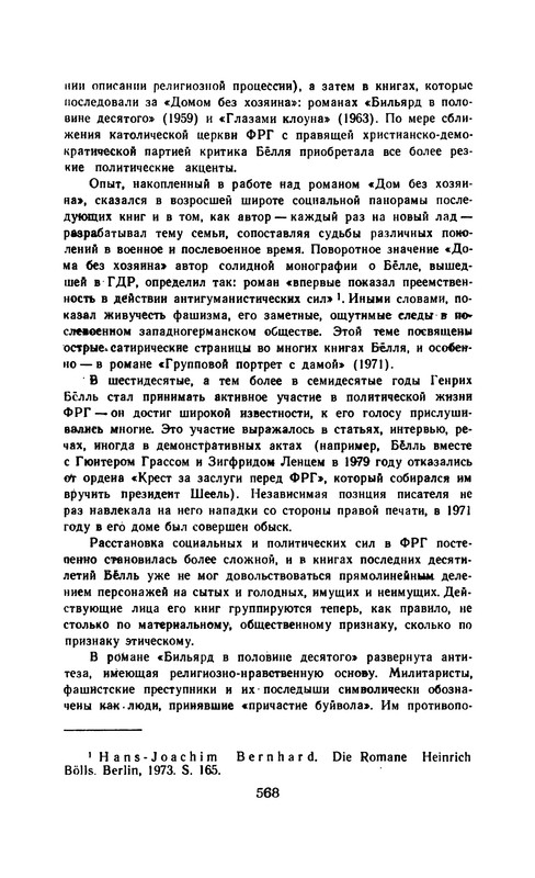 p0569 — Postimages