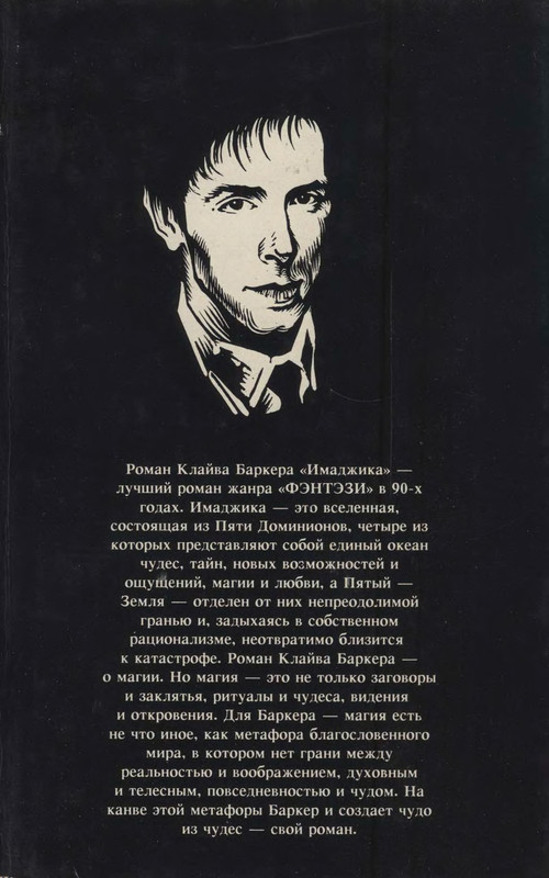 p0516