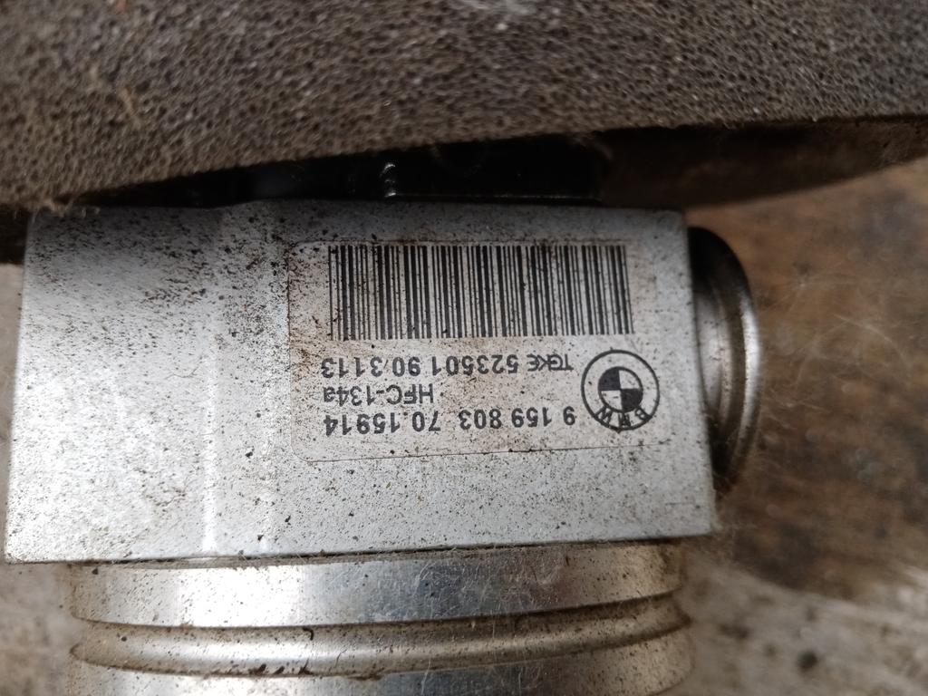 Расширительный клапан кондиционера