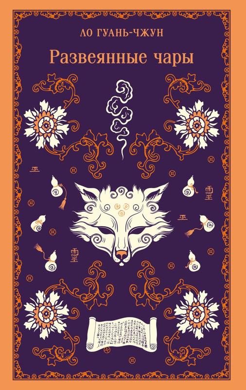cover1-w820