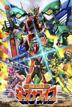 Sakamoto Days 1ª Temporada (2025) WEB-DL 1080p Dual Áudio