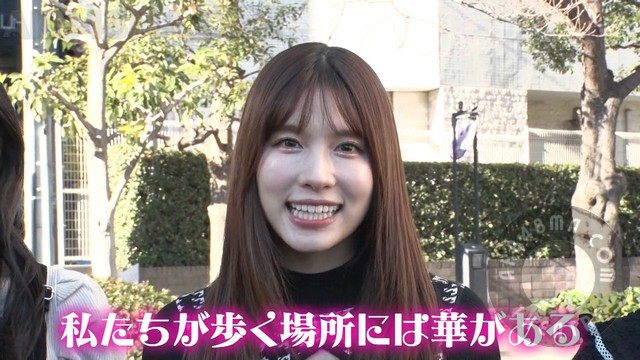 240123-AKB48-Saikin-S01-E67 【バラエティ番組】240123 AKB48、最近聞いたよね. (AKB48, Saikin Kiita yo ne.) ep67