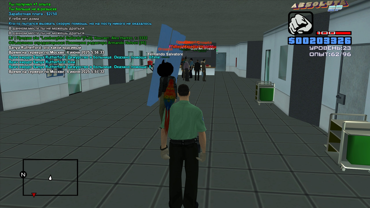 Sanya Rutherford [Platinum] [2025-06-03 19-57]