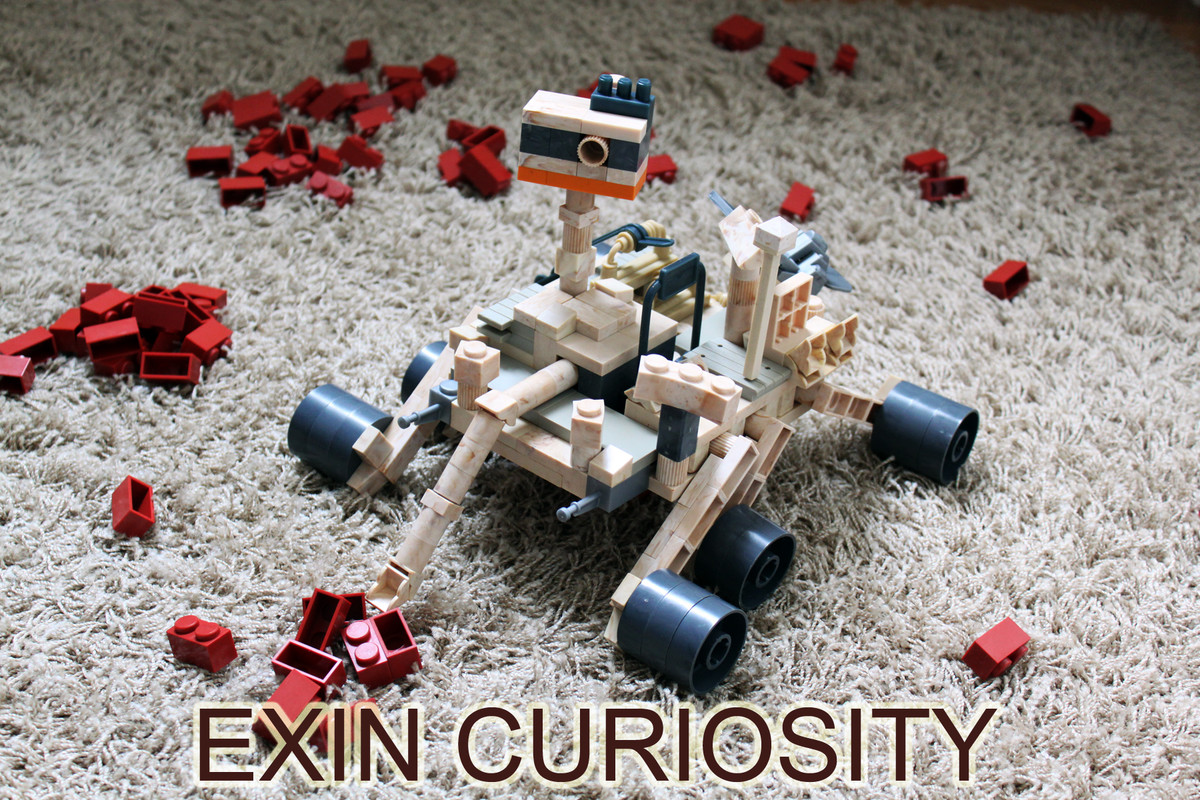 Exincuriosity013