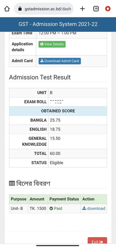 GST B Unit Result