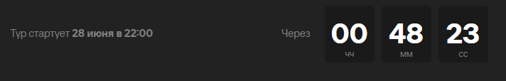 Screenshot-1.png
