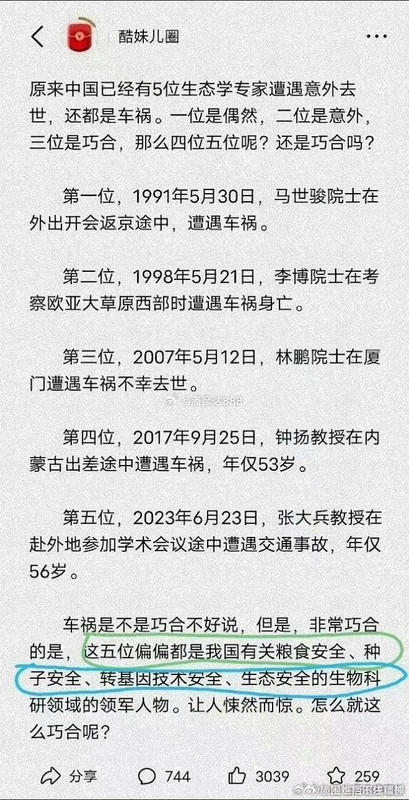 27C1ECD9-C556-41CC-831D-FD53150D2AF3