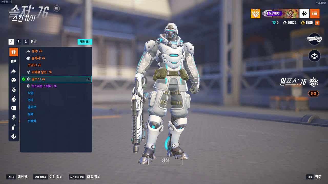 KakaoTalk_20251021_204010830_13