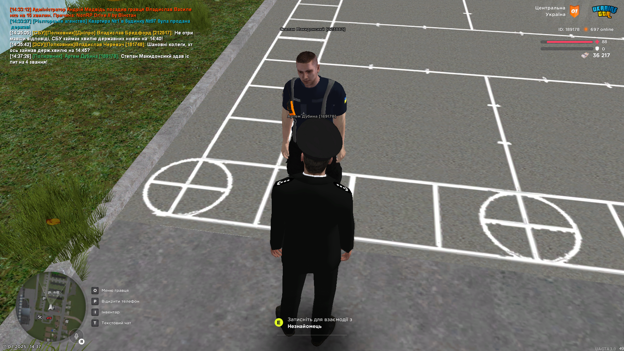 UKRAINE GTA 11.07.2025 14_37_28