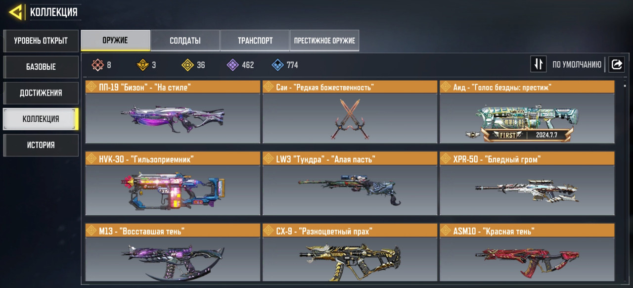 lsex2jiom0l11gil5vbs