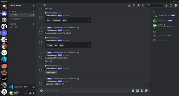 discord-ui-modal