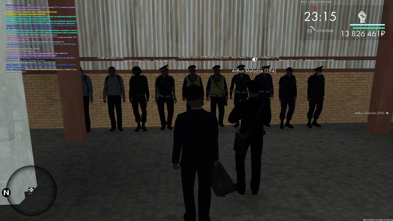 mta screen 2025 11 25 18 31 20